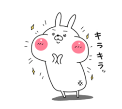 Mochiusa sticker! sticker #14775512