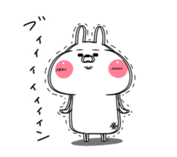 Mochiusa sticker! sticker #14775513