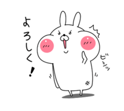 Mochiusa sticker! sticker #14775517