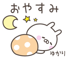 YUKARI's basic pack,cute rabbit sticker #14775563