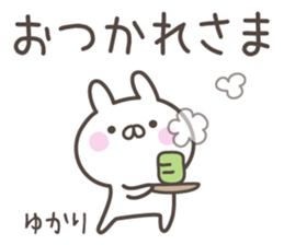 YUKARI's basic pack,cute rabbit sticker #14775564
