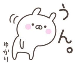 YUKARI's basic pack,cute rabbit sticker #14775568