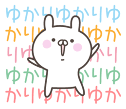YUKARI's basic pack,cute rabbit sticker #14775581