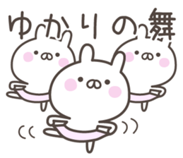 YUKARI's basic pack,cute rabbit sticker #14775586