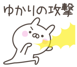 YUKARI's basic pack,cute rabbit sticker #14775587