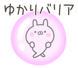YUKARI's basic pack,cute rabbit sticker #14775588
