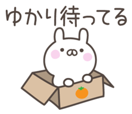 YUKARI's basic pack,cute rabbit sticker #14775595