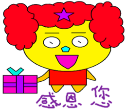 Red real shellfish sticker #14775616