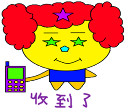 Red real shellfish sticker #14775617