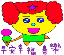 Red real shellfish sticker #14775618