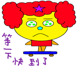 Red real shellfish sticker #14775619