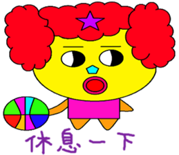 Red real shellfish sticker #14775621