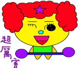 Red real shellfish sticker #14775622