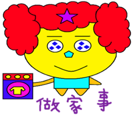 Red real shellfish sticker #14775624