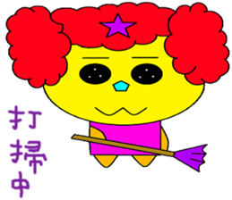 Red real shellfish sticker #14775625