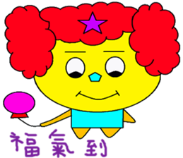 Red real shellfish sticker #14775626