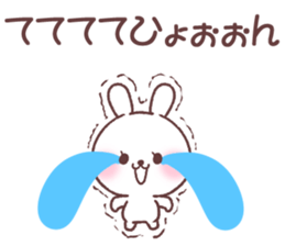 for tehyon sticker #14775849