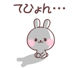 for tehyon sticker #14775868