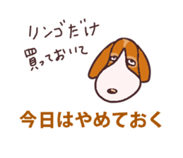 Chura is wise. sticker #14775873