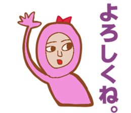 Chura is wise. sticker #14775876