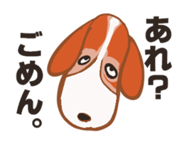 Chura is wise. sticker #14775877