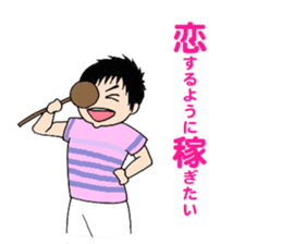 Charisma Prince Club sticker #14775879