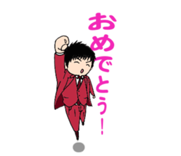 Charisma Prince Club sticker #14775880