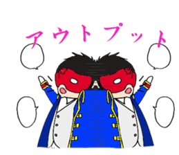 Charisma Prince Club sticker #14775887