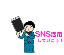 Charisma Prince Club sticker #14775888