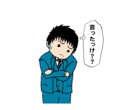 Charisma Prince Club sticker #14775890