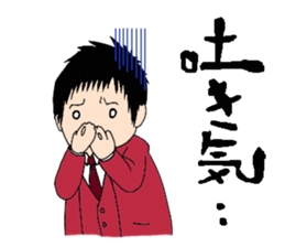 Charisma Prince Club sticker #14775891