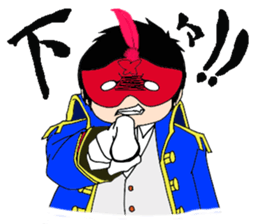 Charisma Prince Club sticker #14775892