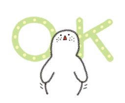 Hello, I'm Amor. 7 _Animated New Year sticker #14775905