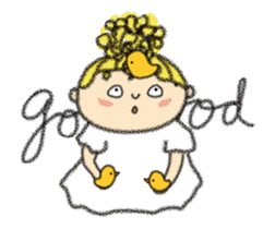Hello, I'm Amor. 7 _Animated New Year sticker #14775915