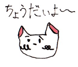 Lemonade stand Sticker sticker #14775927