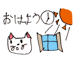 Lemonade stand Sticker sticker #14775932