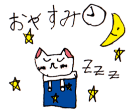 Lemonade stand Sticker sticker #14775933