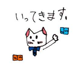 Lemonade stand Sticker sticker #14775934