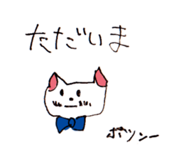 Lemonade stand Sticker sticker #14775935