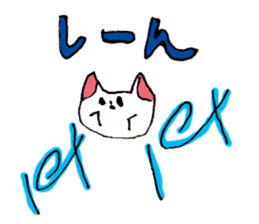 Lemonade stand Sticker sticker #14775936