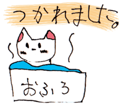 Lemonade stand Sticker sticker #14775937