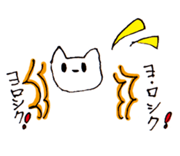 Lemonade stand Sticker sticker #14775938