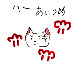 Lemonade stand Sticker sticker #14775939