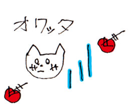 Lemonade stand Sticker sticker #14775940