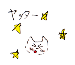 Lemonade stand Sticker sticker #14775942