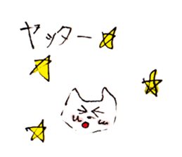 Lemonade stand Sticker sticker #14775942