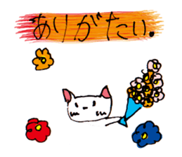 Lemonade stand Sticker sticker #14775944