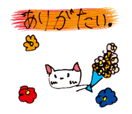 Lemonade stand Sticker sticker #14775944