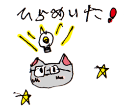 Lemonade stand Sticker sticker #14775945