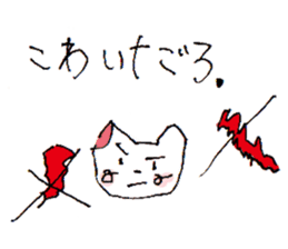 Lemonade stand Sticker sticker #14775947